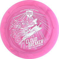 Swirly S-Line Cloud Breaker