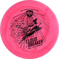 Swirly S-Line Cloud Breaker