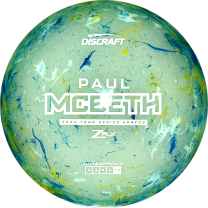 2024 Tour Series Paul McBeth Kratos