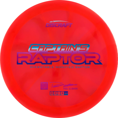 2025 Z Swirl Captains Raptor