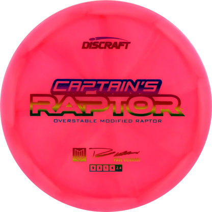 2025 Z Swirl Captains Raptor
