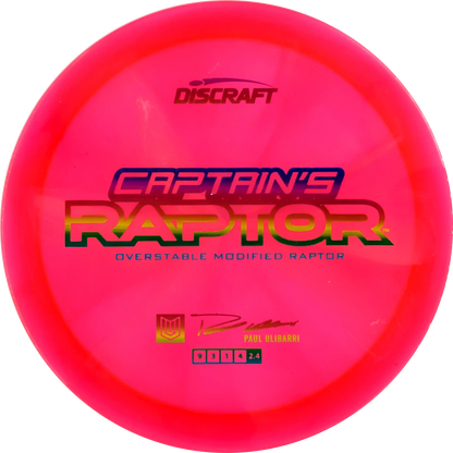 2025 Z Swirl Captains Raptor