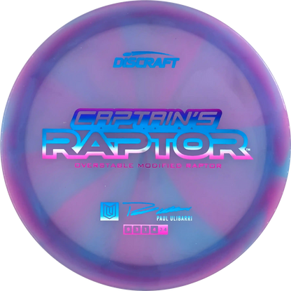 2025 Z Swirl Captains Raptor