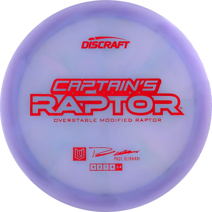 2025 Z Swirl Captains Raptor