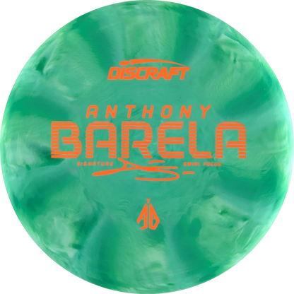 CT Swirl Anthony Barela Focus