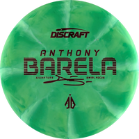 CT Swirl Anthony Barela Focus
