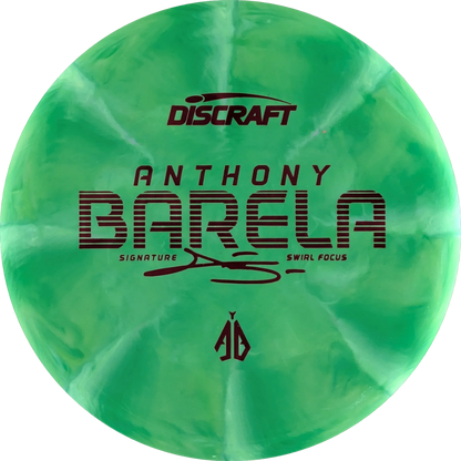 CT Swirl Anthony Barela Focus