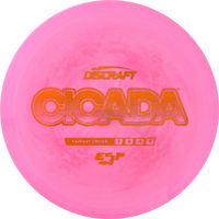 ESP Cicada