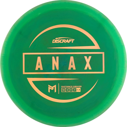 ESP Paul McBeth Anax