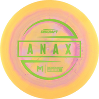 ESP Paul McBeth Anax