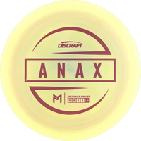 ESP Paul McBeth Anax