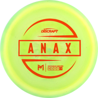 ESP Paul McBeth Anax