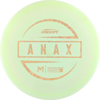 ESP Paul McBeth Anax