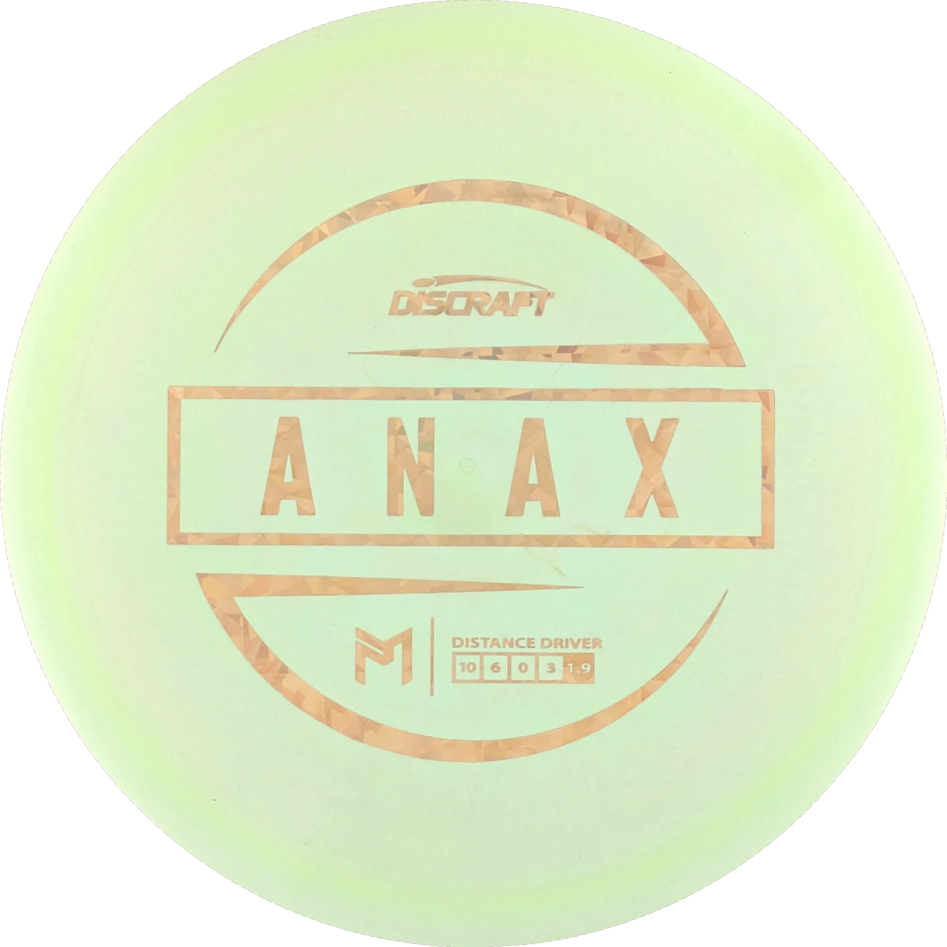 ESP Paul McBeth Anax