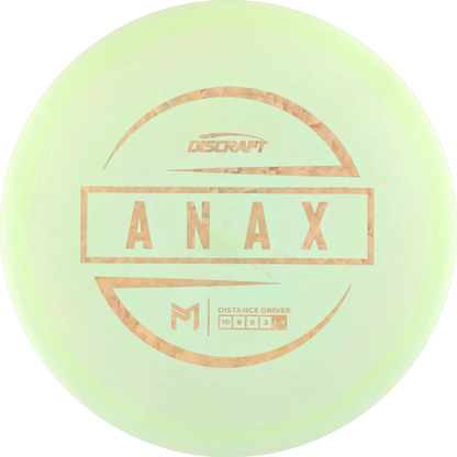 ESP Paul McBeth Anax