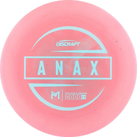 ESP Paul McBeth Anax
