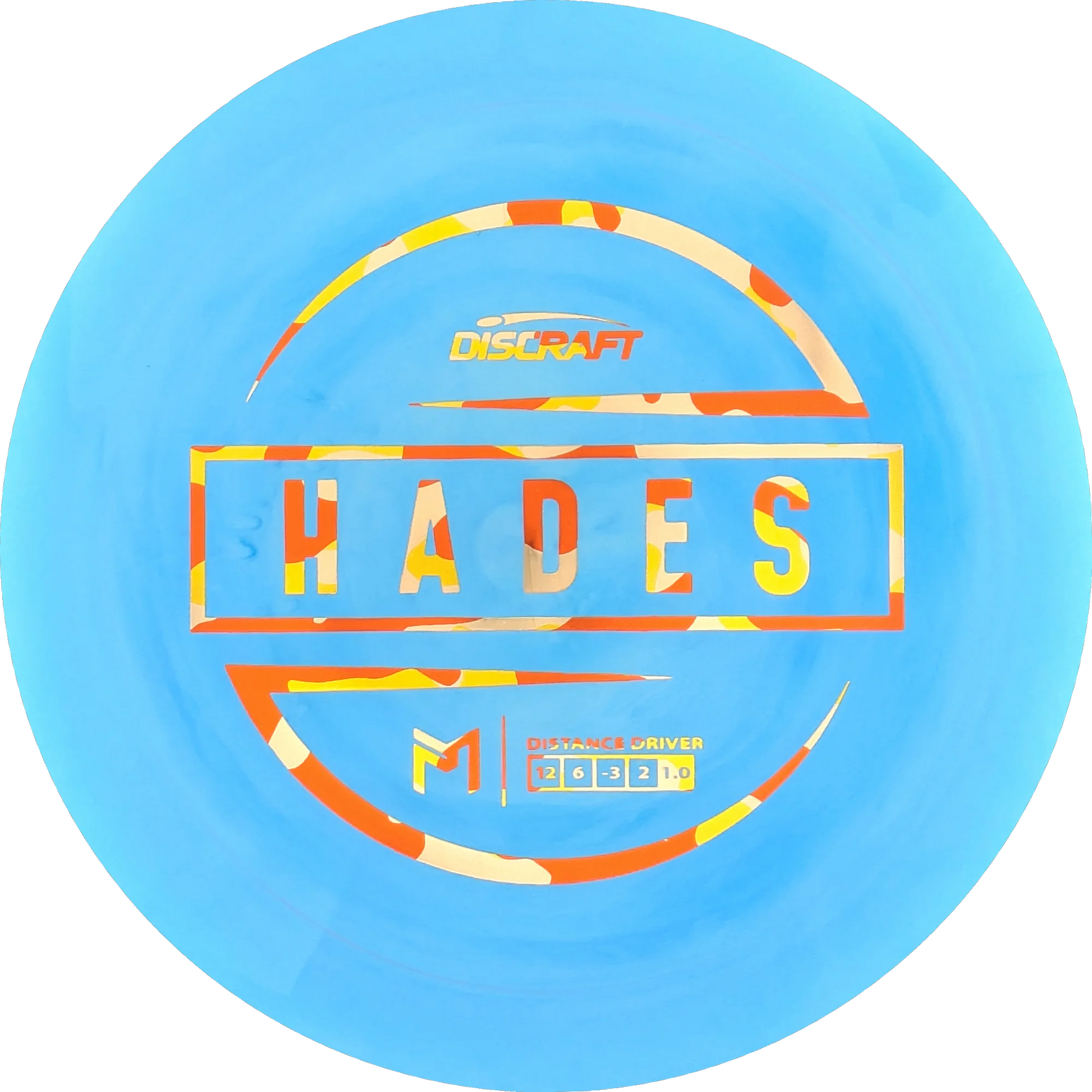 ESP Paul McBeth Hades