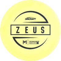ESP Paul McBeth Zeus