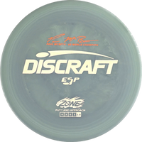 ESP Paul McBeth Zone