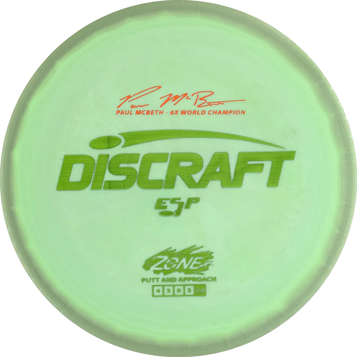 ESP Paul McBeth Zone