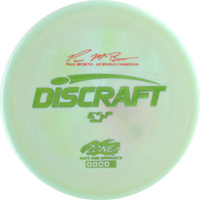 ESP Paul McBeth Zone