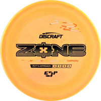 ESP Paul McBeth Zone