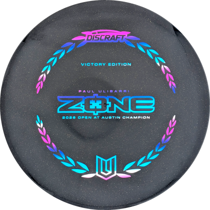 Paul Ulibarri 2026 Victory Edition Zone