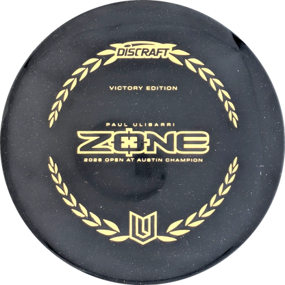 Paul Ulibarri 2026 Victory Edition Zone