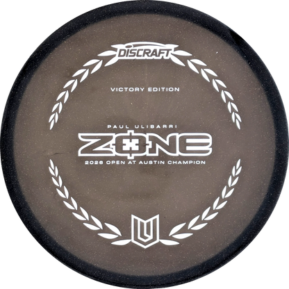 Paul Ulibarri 2026 Victory Edition Zone