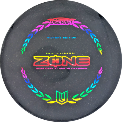 Paul Ulibarri 2026 Victory Edition Zone