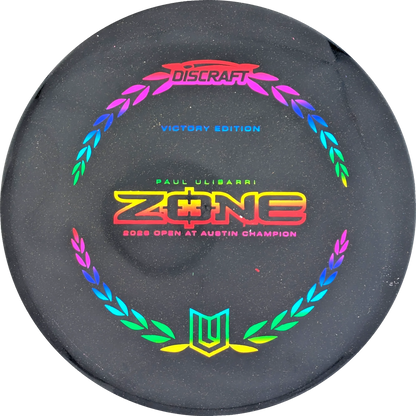Paul Ulibarri 2026 Victory Edition Zone