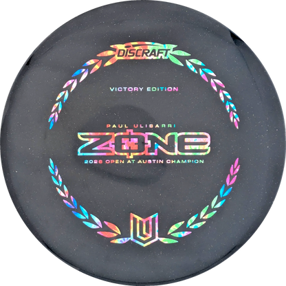Paul Ulibarri 2026 Victory Edition Zone