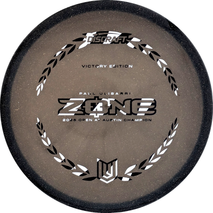 Paul Ulibarri 2026 Victory Edition Zone