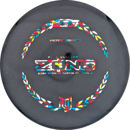 Paul Ulibarri 2026 Victory Edition Zone