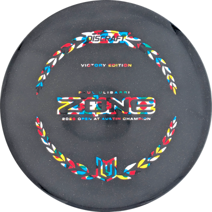 Paul Ulibarri 2026 Victory Edition Zone