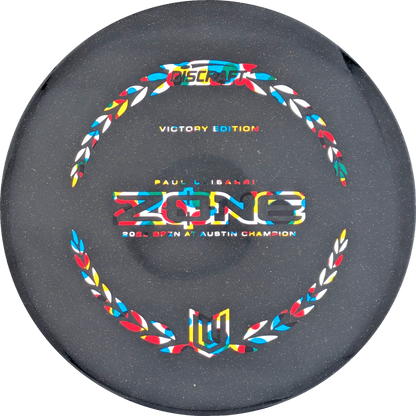 Paul Ulibarri 2026 Victory Edition Zone