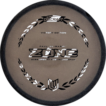 Paul Ulibarri 2026 Victory Edition Zone