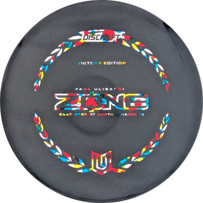 Paul Ulibarri 2026 Victory Edition Zone
