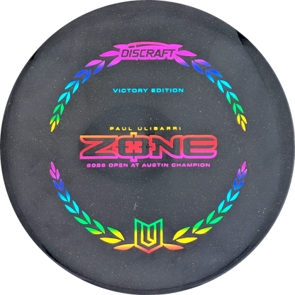 Paul Ulibarri 2026 Victory Edition Zone