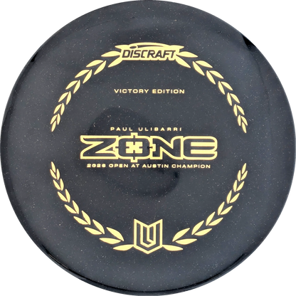Paul Ulibarri 2026 Victory Edition Zone