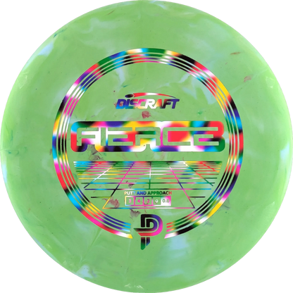 Special Blend Paige Pierce Fierce