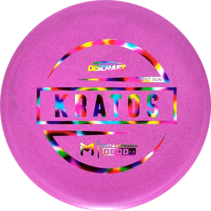 Special Blend Paul McBeth Kratos First Run
