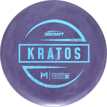 Special Blend Paul McBeth Kratos First Run