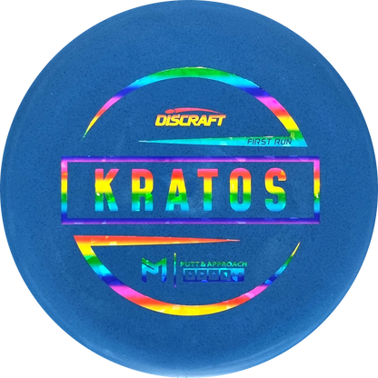 Special Blend Paul McBeth Kratos First Run
