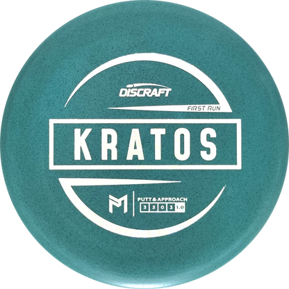 Special Blend Paul McBeth Kratos First Run