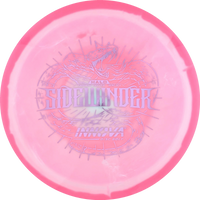 Halo Star Sidewinder