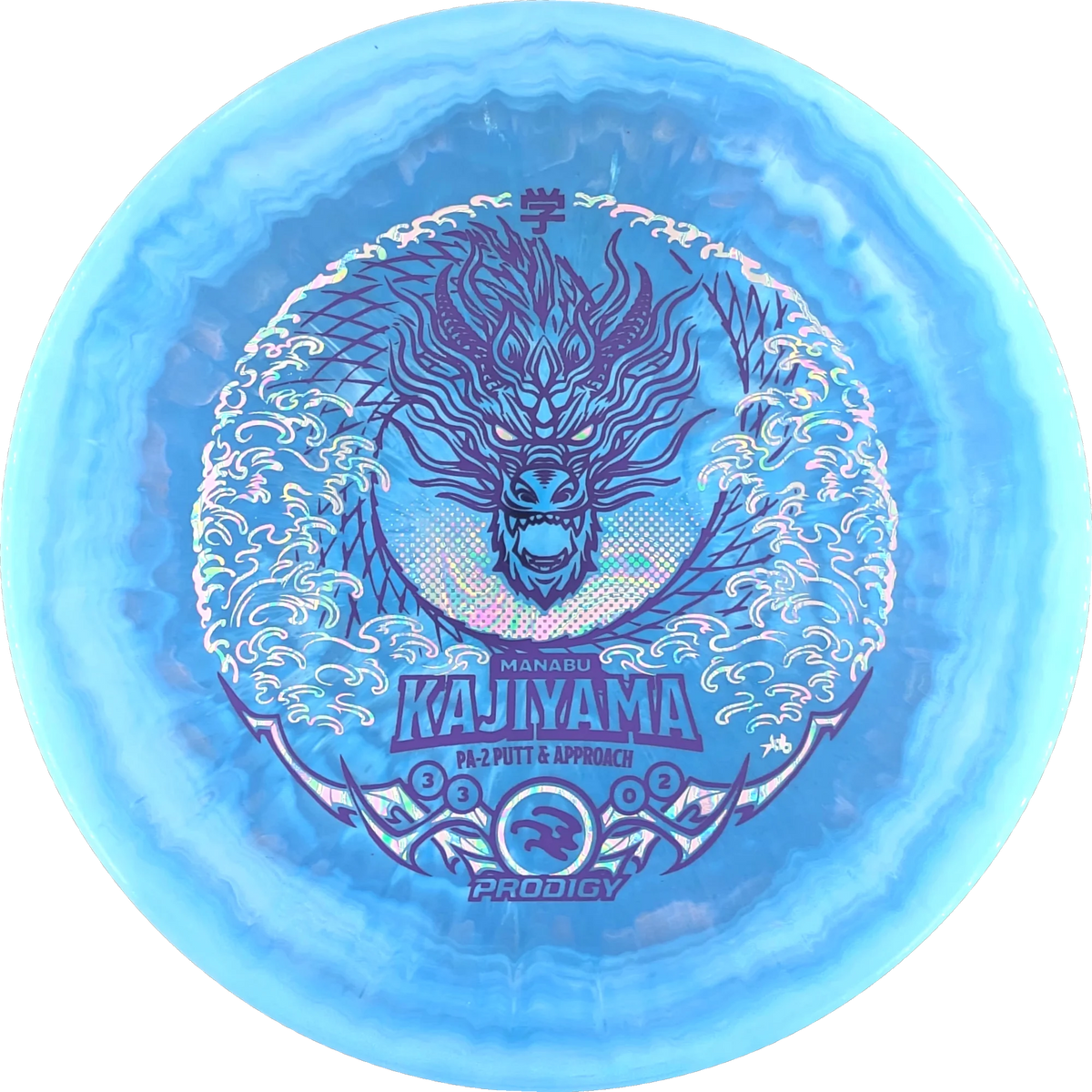 500 Spectrum 2025 Manabu Kajiyama PA-2