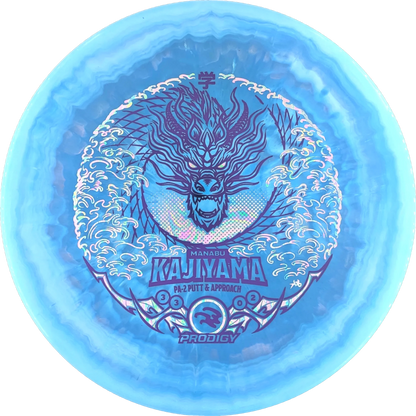500 Spectrum 2025 Manabu Kajiyama PA-2