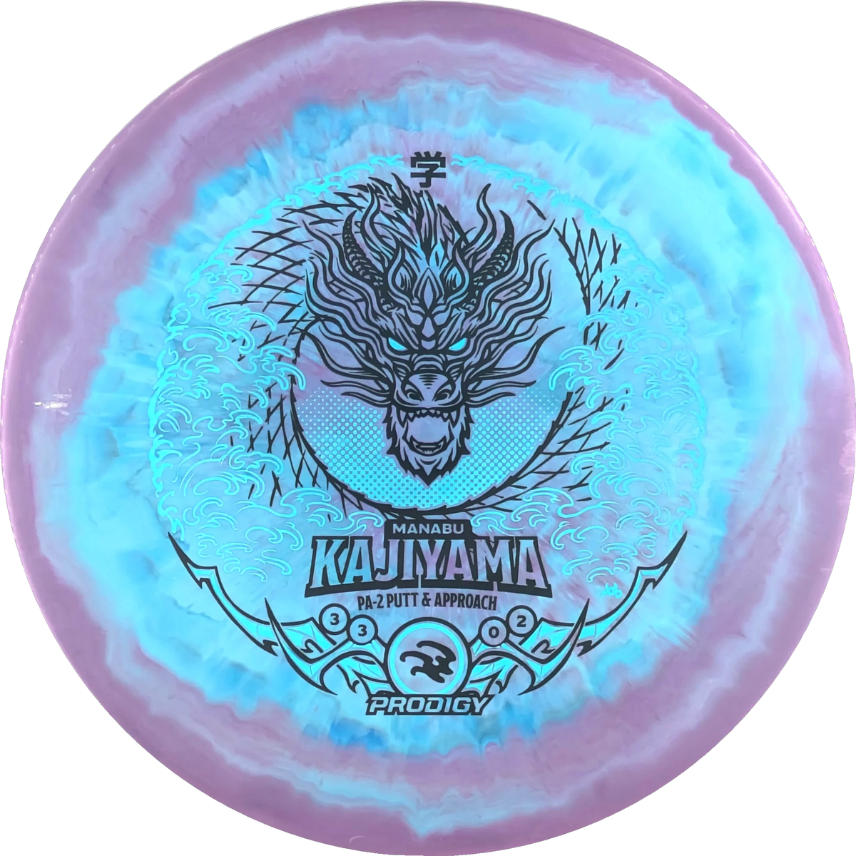 500 Spectrum 2025 Manabu Kajiyama PA-2