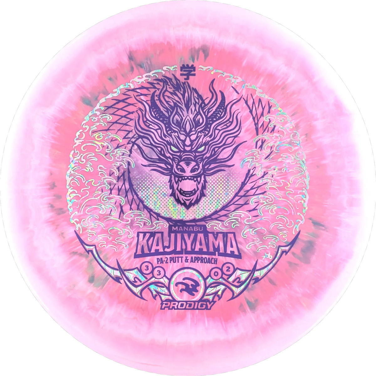 500 Spectrum 2025 Manabu Kajiyama PA-2
